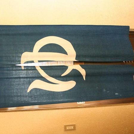 Ryokan Kajiyaso Yamanakako Eksteriør billede